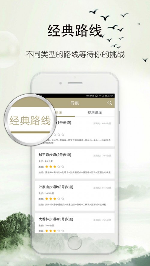 ɽԽXapp؈D