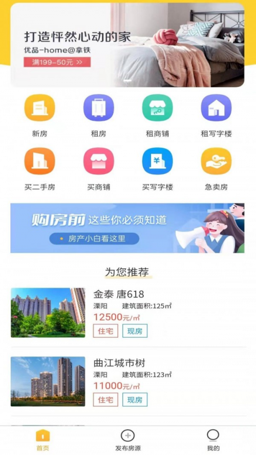 a(chn)App؈D