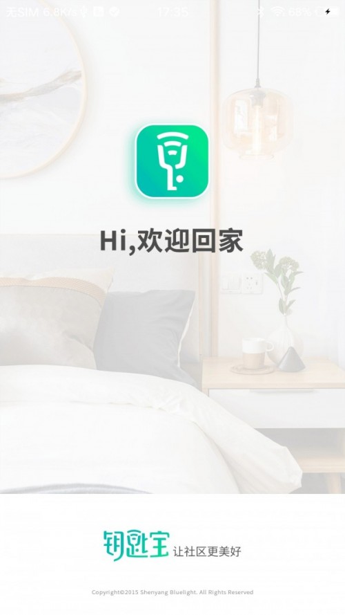 耳׌app؈D