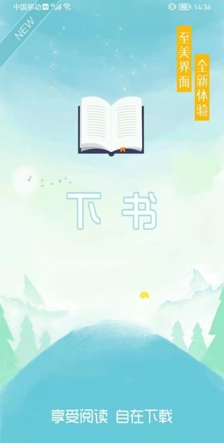 ČWApp؈D