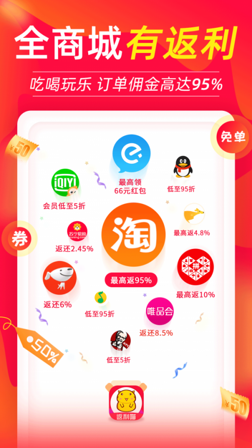 App؈D