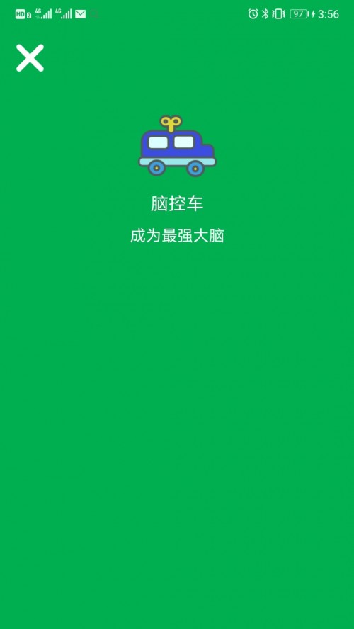 X܇app؈D