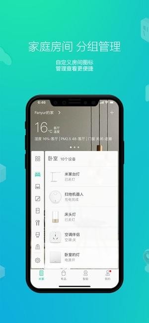 Niapp؈D