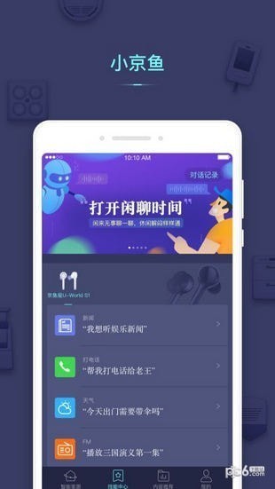 |С~app؈D