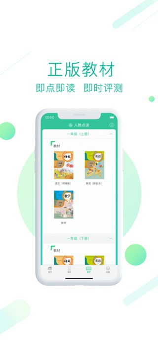 ˽cxAPP؈D