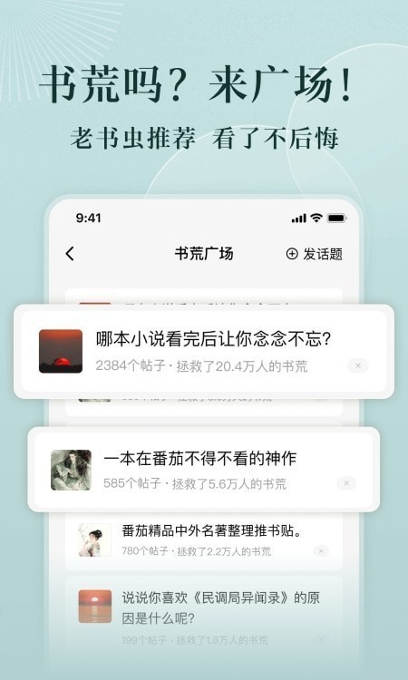 СfM app؈D