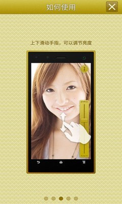 ֙CRӣMirrorApp؈D