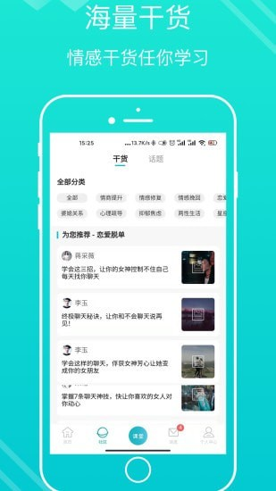 HPϵApp؈D