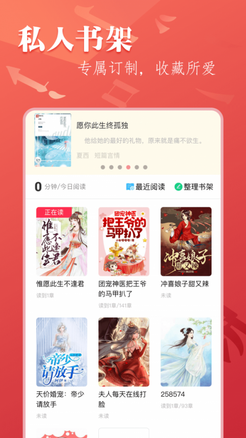 PСfApp؈D