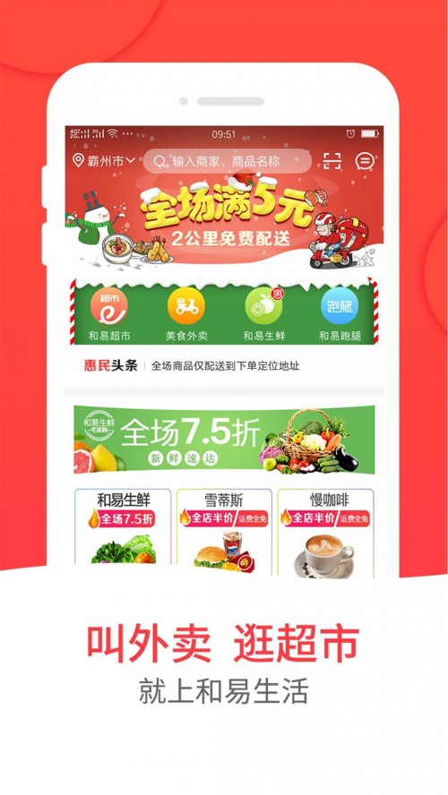 app؈D