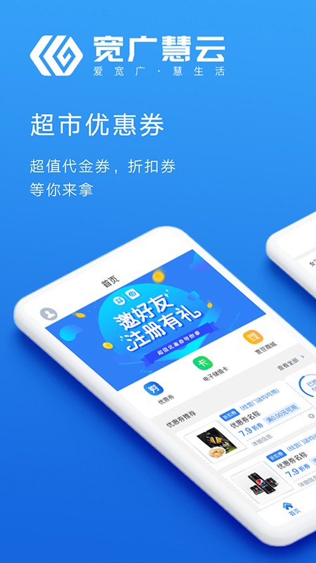 Vapp؈D