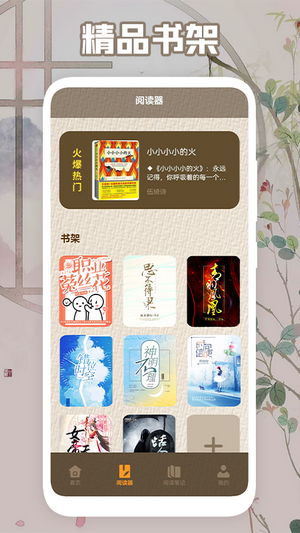 xapp؈D