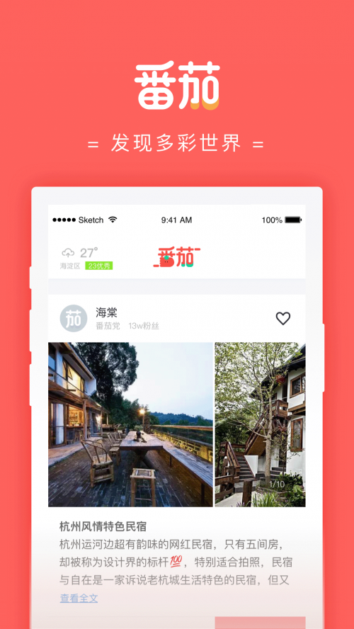 Ѵapp؈D