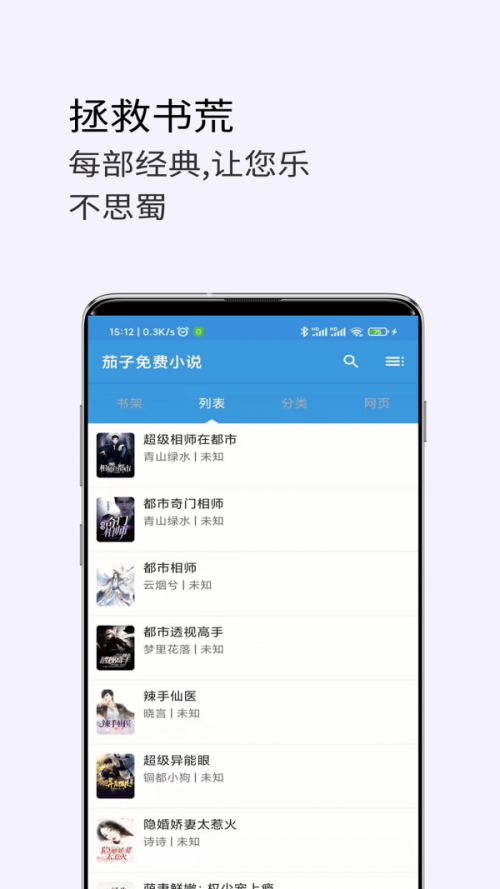 MСfapp؈D