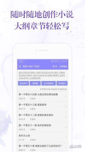 ֙CСfapp؈D