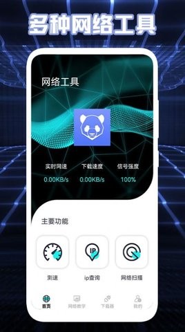 yWjapp؈D