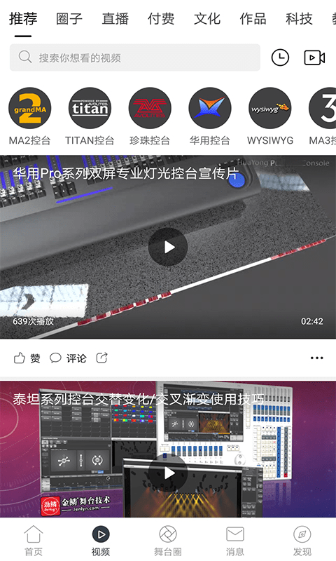 _Ȧapp؈D