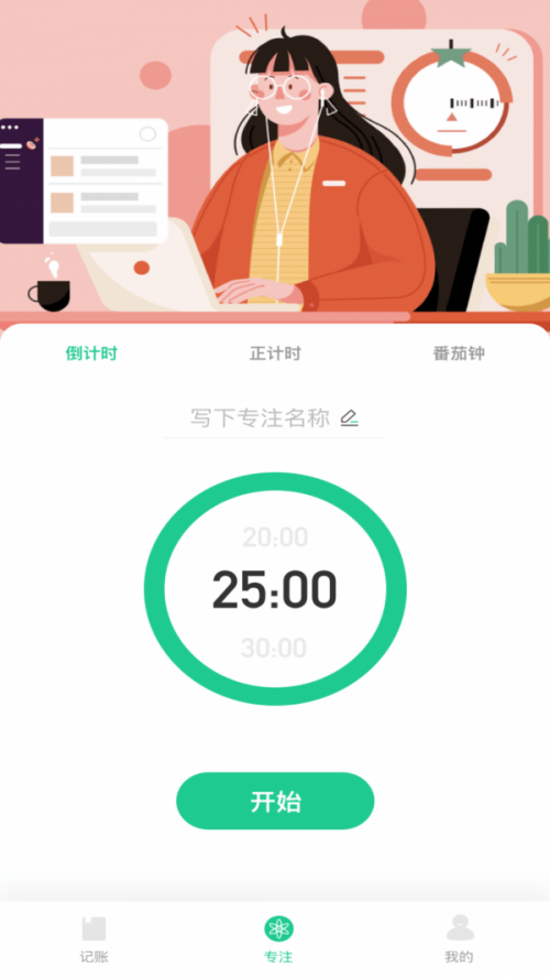 С؂ӛapp؈D