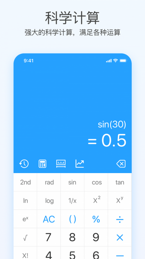 ȤBӋ؈D