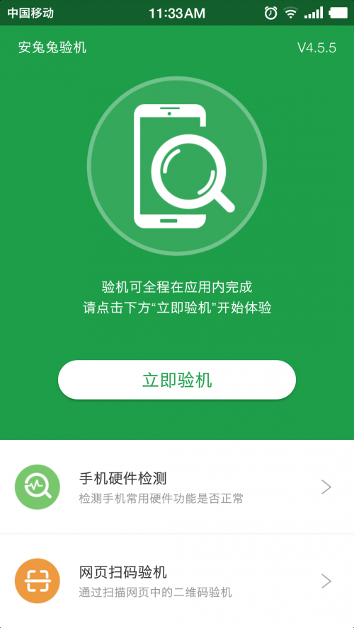 C׿app؈D