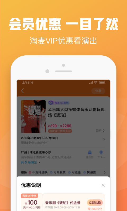 ׿app؈D