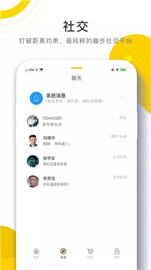 96Ȥappd؈D