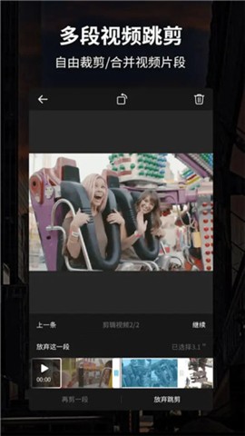 SSҕl݋app؈D
