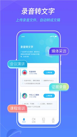 {ɫ}app؈D