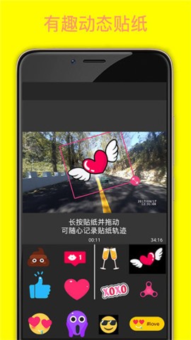 vmoon݋app؈D