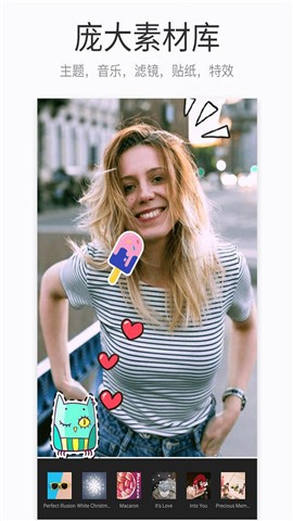 Clipvue app؈D