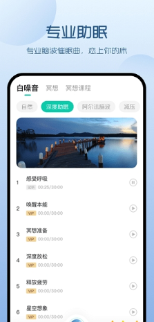 Ξx˯app؈D