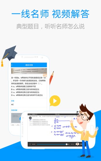 СԳ}APP؈D
