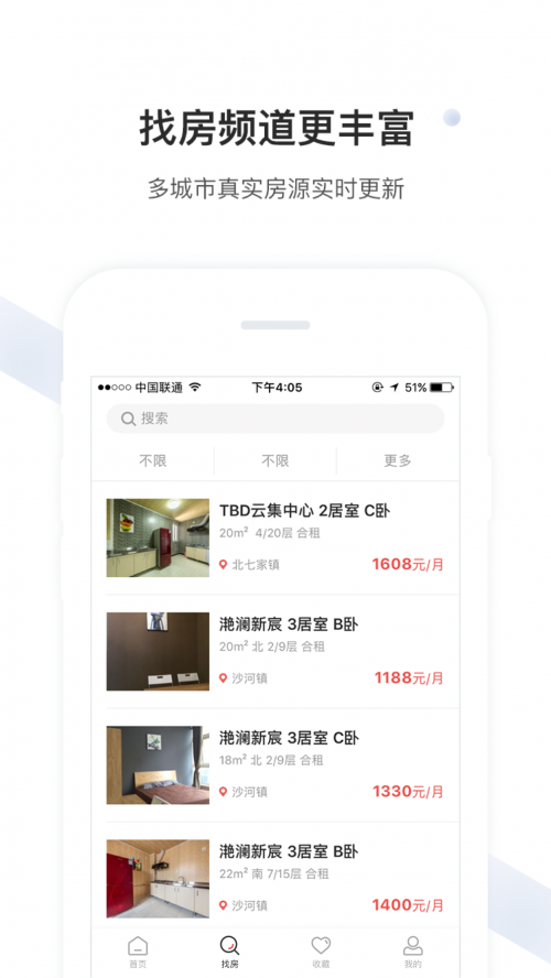 APP؈D