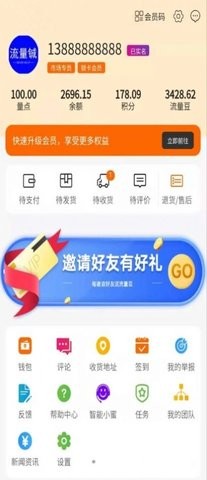 app؈D