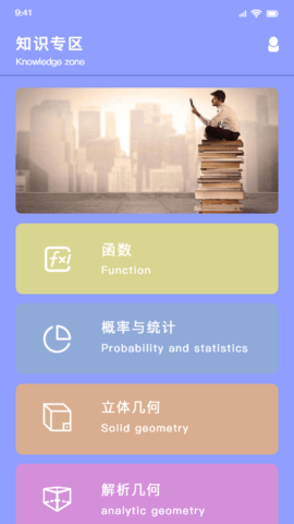 dLǻƽ_(ti)app؈D