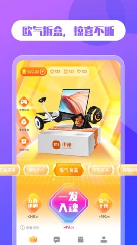 âƷapp؈D