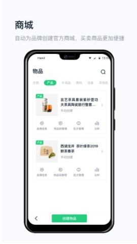 rWapp؈D