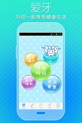 app؈D