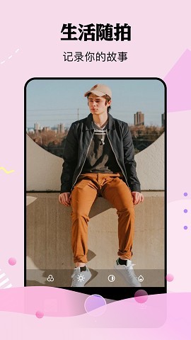 niceCapp؈D