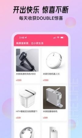 app؈D