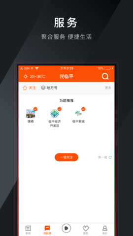 Rƽapp؈D