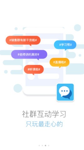 |ƌW(xu)app؈D
