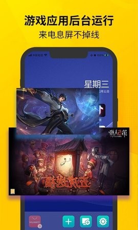 ̓Mp_(ki)app؈D
