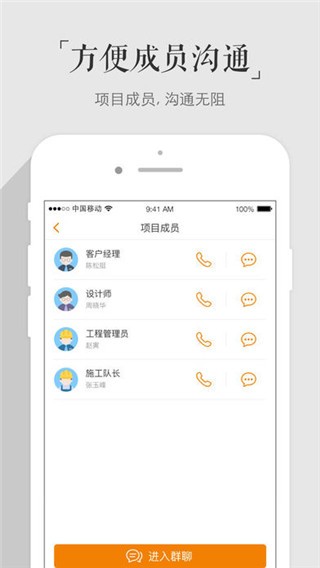 ٰAPP؈D