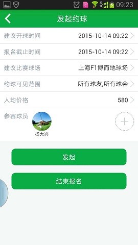 app؈D