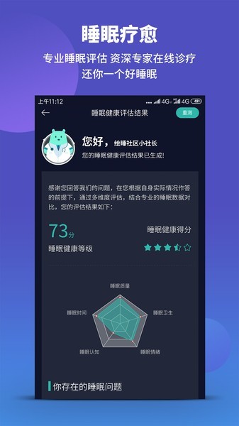 L˯+ app؈D