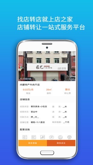 ֮app؈D