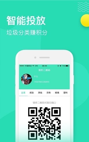 ֮app؈D
