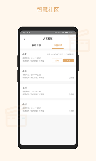 ǹܼapp؈D