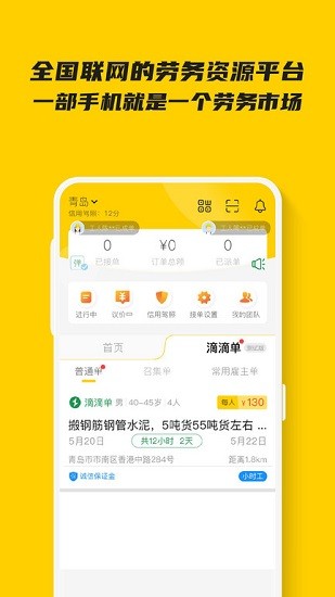 Сɻapp؈D